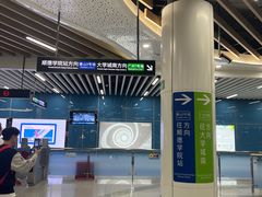 -友口福(大良店)