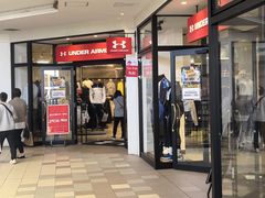 -三井奥特莱斯购物城(爵士之梦长岛店)