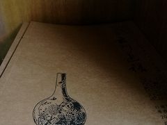 -湘子庙