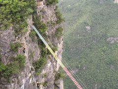 -重庆云阳龙缸景区