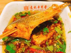 -袁记串串香(新南门店)