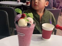-哈根达斯(滨江店)