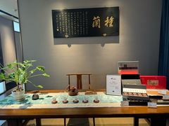 -馋遇江南·精致湖景雅宴(东方之门店)