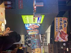 -茄子恰恰·新云南小炒(坪山益田店)