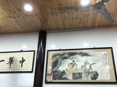 -赵氏汤圆(东关街店)