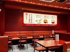 -喜家德虾仁水饺(开发区万达店)