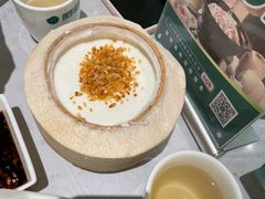-四季缤纷椰子鸡(梅溪新天地店)