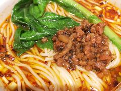 担担面-眉州东坡(团结湖店)