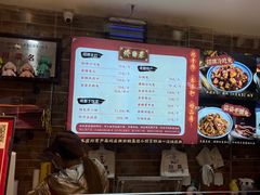 -鑫记婆婆兔·成都特产·兔头手撕兔(太古里店)