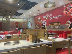 -袁记串串香(新南门店)