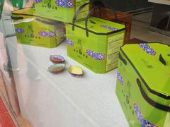 -清真全盛斋传统糕点(许士庙店)