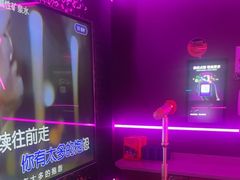 -星聚会KTV X Party(上海真如中海环宇城店)