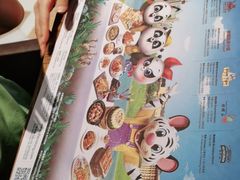 -彩蝶谷美食廊·粤式经典南番顺·铁板烧烤泰风味(广州长隆酒店)
