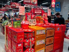 -盒马鲜生(皇庭广场店)