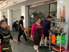 豆汤饭-温记府廟豆汤饭·始于1955年(海椒店)