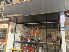 门面-常识咖啡common sense(春熙路店)