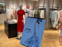 -友谊新天地广场(金街店)
