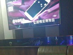 -唱吧麦颂KTV(通州新华南路店)