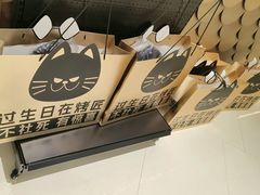 -重庆时代广场