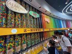 -m豆巧克力世界(上海世茂广场店)