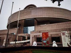 -上海博物馆(人民广场馆)