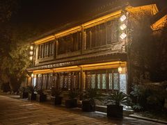 -茅山东方盐湖城景区