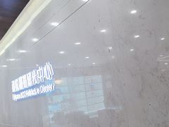 -嘉悦丽格眼科(丰联广场店)