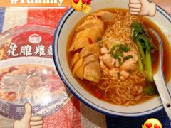 -泡面男孩Ramen Boy