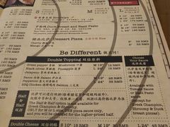 菜单-Tube station站点比萨(王府井百货店)