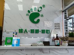 -北派修脚·采耳(上地信息路店)