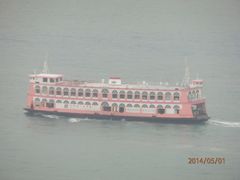 -香港港岛太平洋酒店