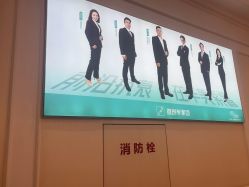 -万州华美紫馨整形美容医院