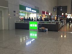-老乡鸡(合肥高铁南站店)