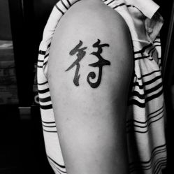 -明星刺青·洗纹身