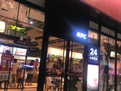 门面-肯德基(宝龙店)