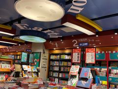 -西西弗书店&矢量咖啡(来福士广场店)