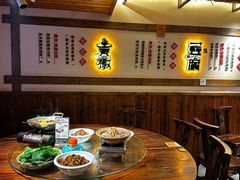 -衡厨·衡阳土菜(中南店)