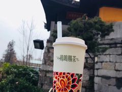 -鸡鸣赐茶(鸡鸣寺路店)