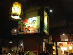iphone_upload_pic-佬革命主题火锅(玉沙路店)