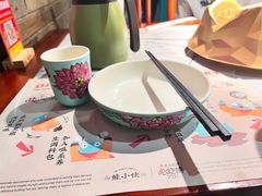 -蛙小侠(吾悦广场店)