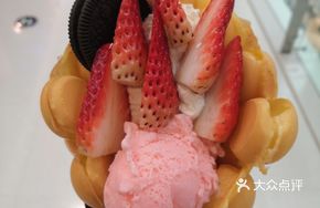 Strawberry Delight