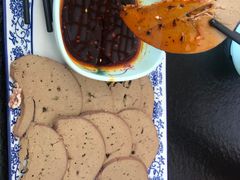 -撒拉人家.酸菜牦牛肉火锅