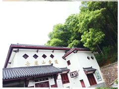 -岳麓山风景名胜区