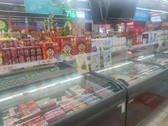 -世纪联华超市(外海店)