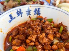 -赵西安三鲜煮馍馆(大车家巷店)