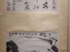 -旅顺博物馆