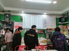 -一家人面馆(三条巷店)
