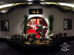 -冶春茶社(星汉大厦店)