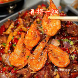 那些名字虽土，但好吃到舔盘的干锅店