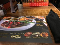-澳美客(铜锣湾翡翠明珠广场店)